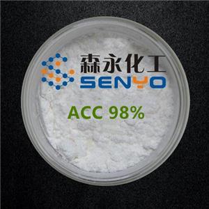 1-氨基環(huán)丙烷-1-羧酸 1-Aminocyclopropane-1-carboxylic acid (ACC) 98%