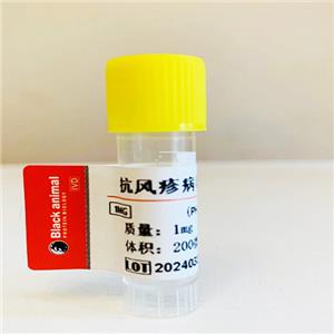 風疹抗原；風疹病毒重組抗原；風疹病毒抗原；Rubella-Ag