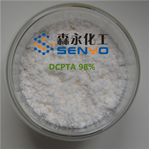 98% DCPTA 增產(chǎn)胺 另有40%DCPTA 可溶粉, 40% 可溶液 工廠直供！