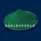 鉻綠,Chromium oxide