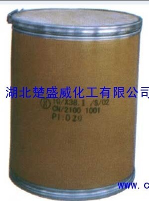 4-乙酰氨基-5-氯-2-甲氧基苯甲酸酯,Methyl 4-acetamido-5-chloro-2-methoxybenzoate