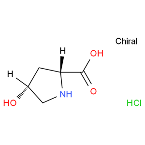 順式-4-羥基-D-脯氨酸鹽酸鹽